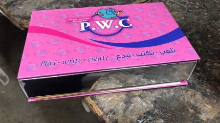 اصدار جديد للمبدعة نجوى أبو الهيجاء ( مآب ) 